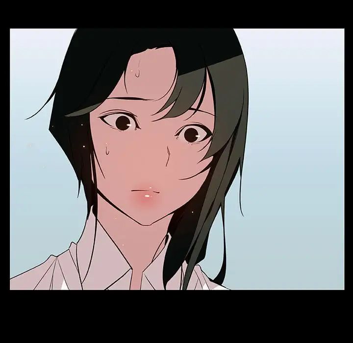 與上司的密約第30話