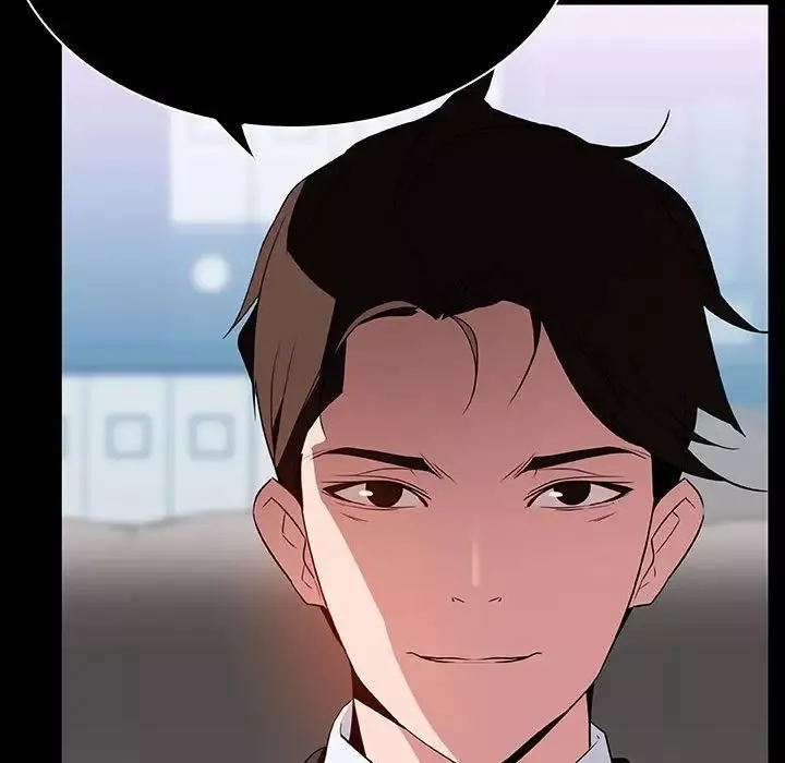 與上司的密約第30話