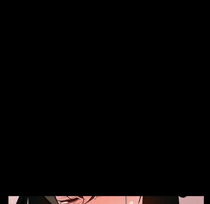 与上司的密约第30话
