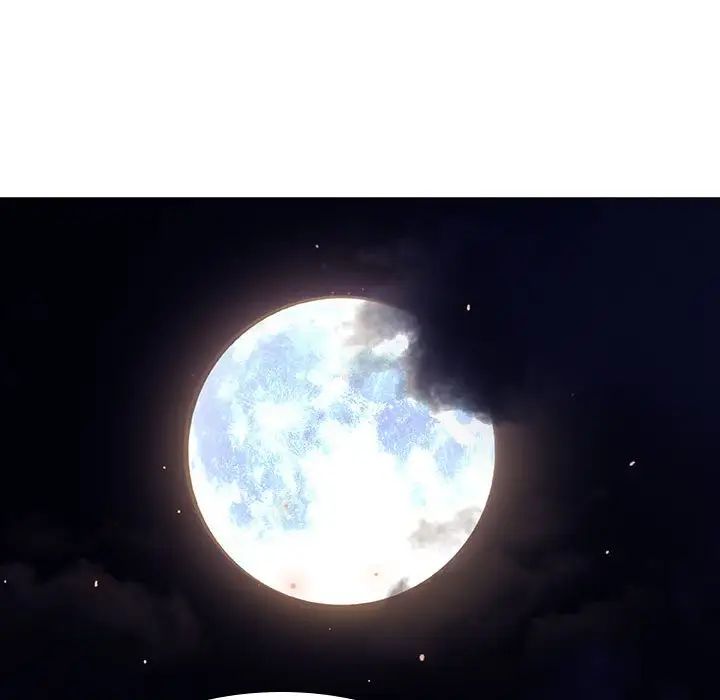 與上司的密約第30話