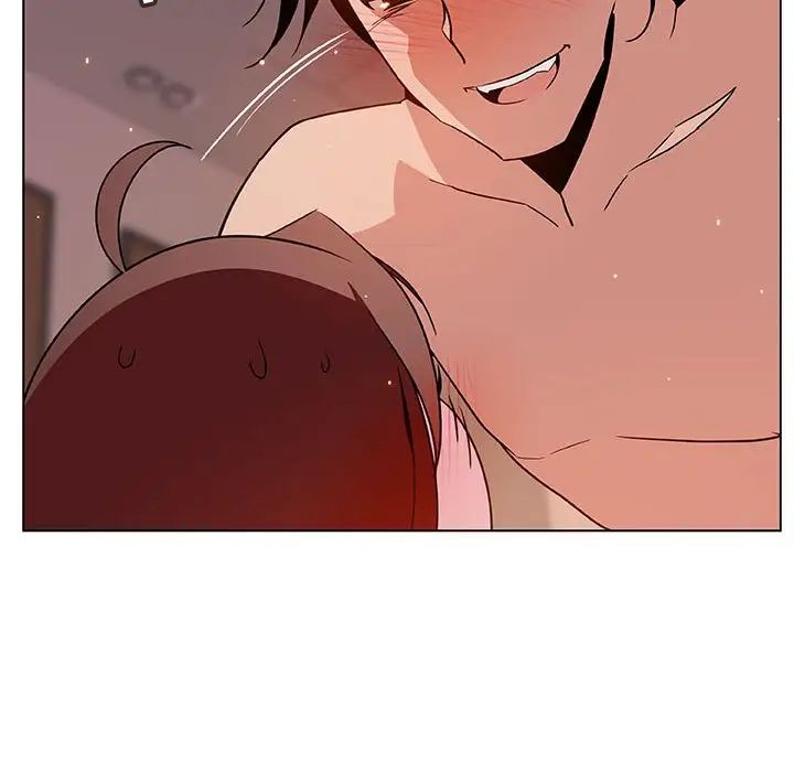 與上司的密約第31話