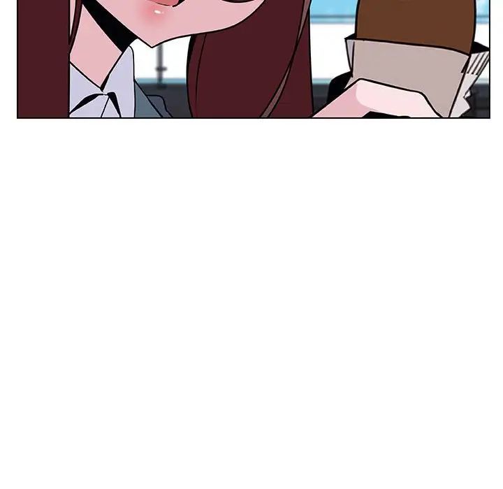 與上司的密約第32話