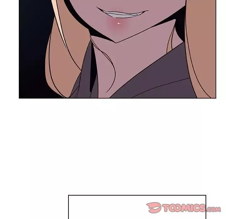 與上司的密約第32話