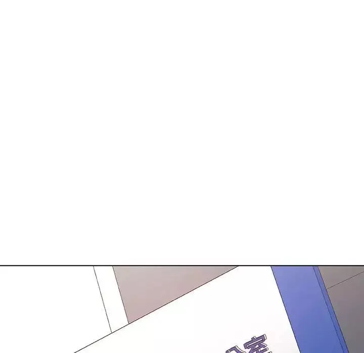 與上司的密約第32話