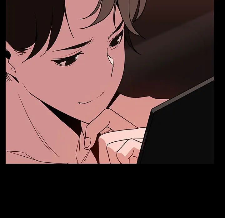 與上司的密約第33話