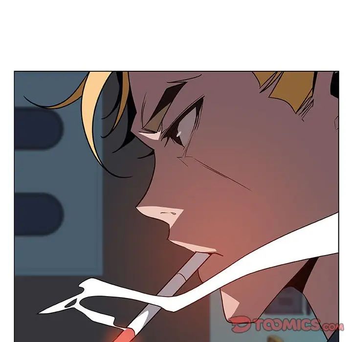 與上司的密約第33話