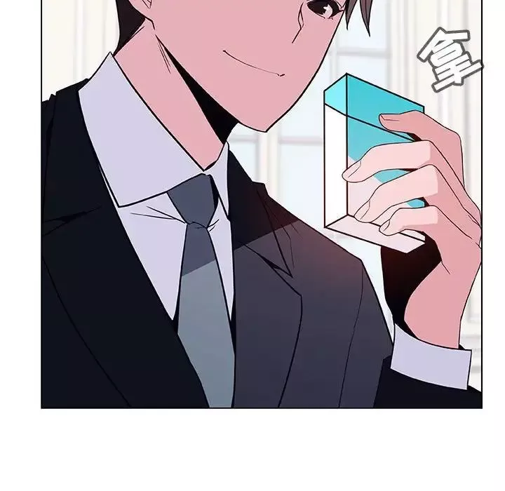 與上司的密約第34話
