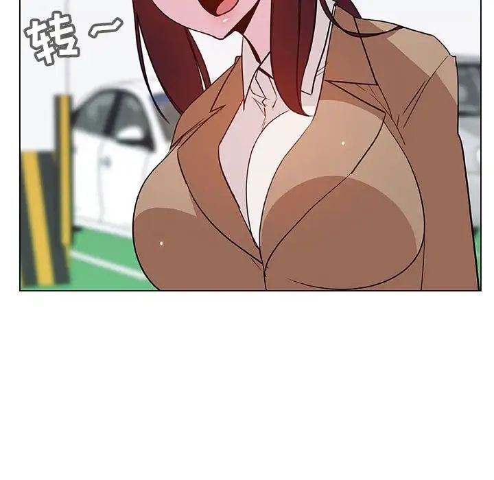 與上司的密約第34話