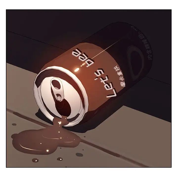 與上司的密約第34話