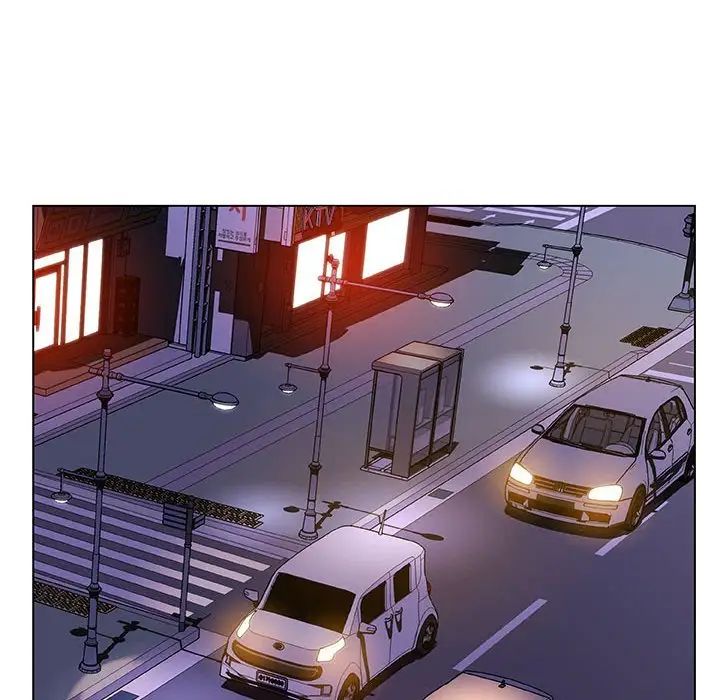與上司的密約第35話