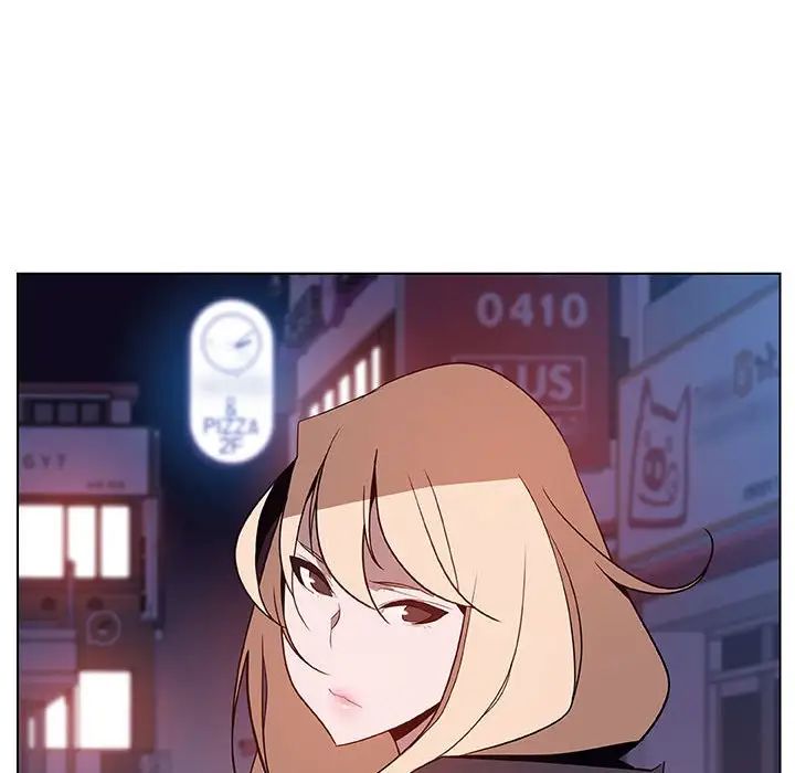 與上司的密約第35話