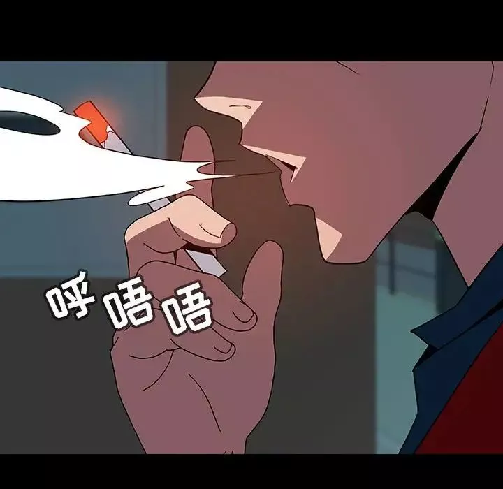 與上司的密約第35話