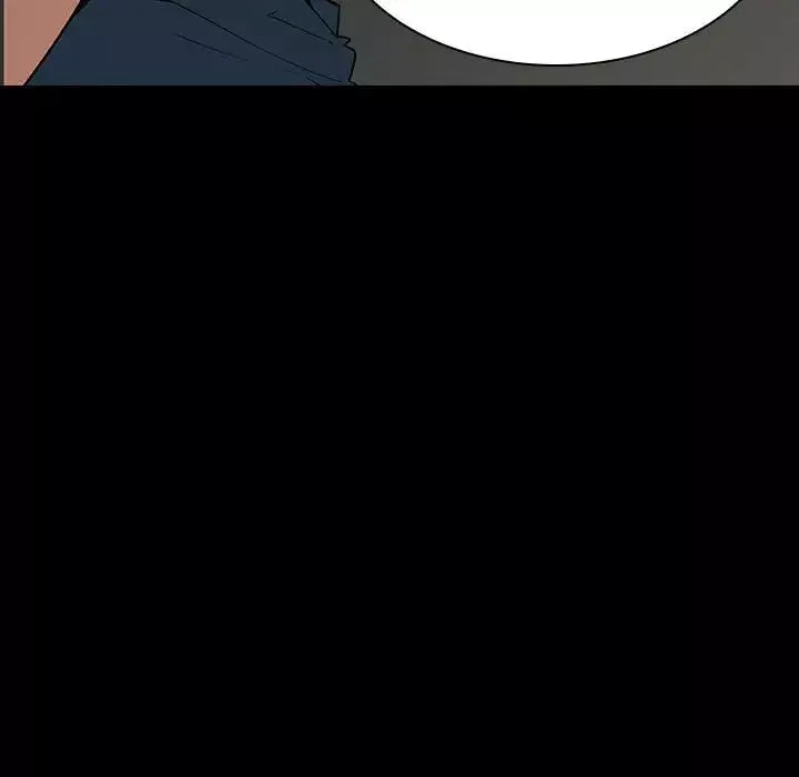 與上司的密約第35話