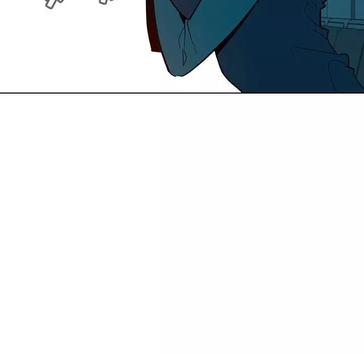 與上司的密約第36話