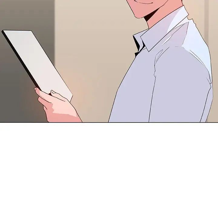 与上司的密约第36话