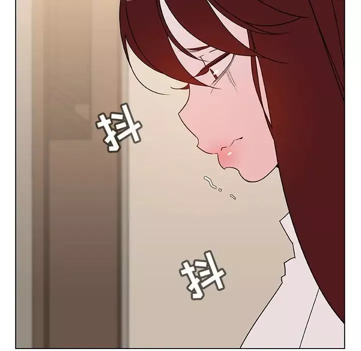 與上司的密約第36話
