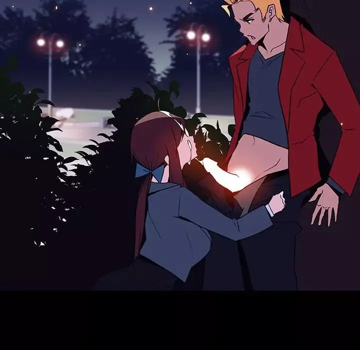與上司的密約第37話