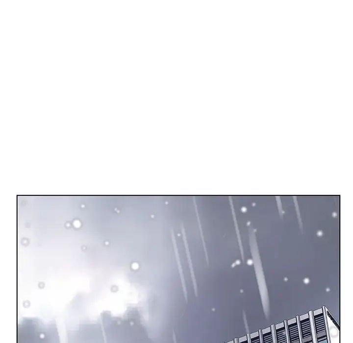 與上司的密約第38話
