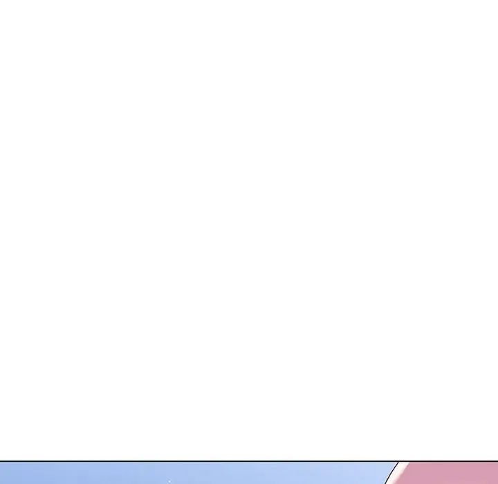 与上司的密约第38话