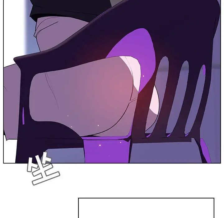 與上司的密約第38話