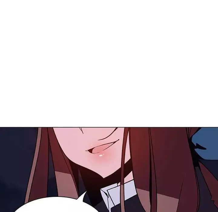 與上司的密約第40話