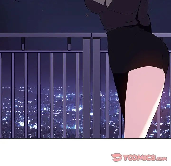 與上司的密約第40話