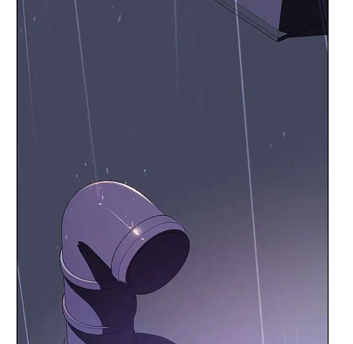 與上司的密約第40話