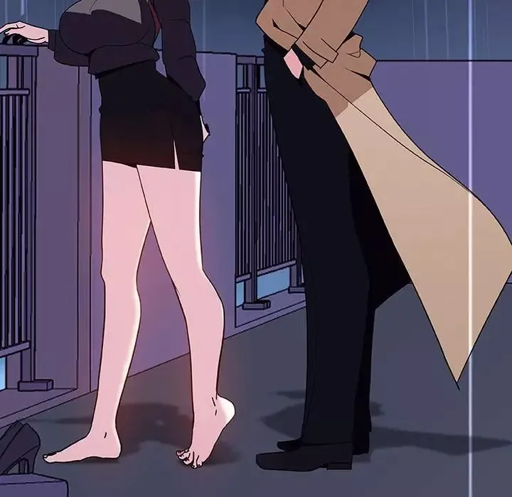 與上司的密約第41話