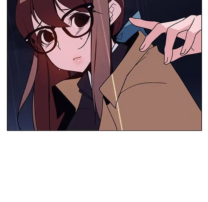 與上司的密約第41話