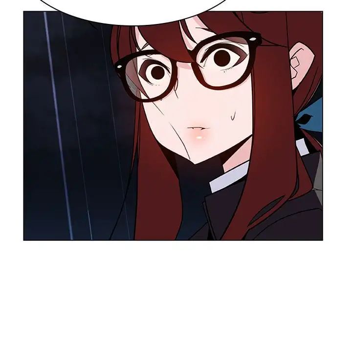 與上司的密約第41話