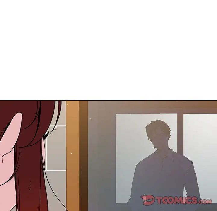 与上司的密约第41话