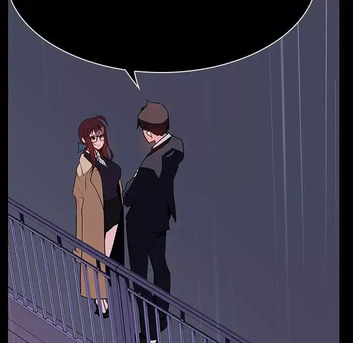 與上司的密約第41話