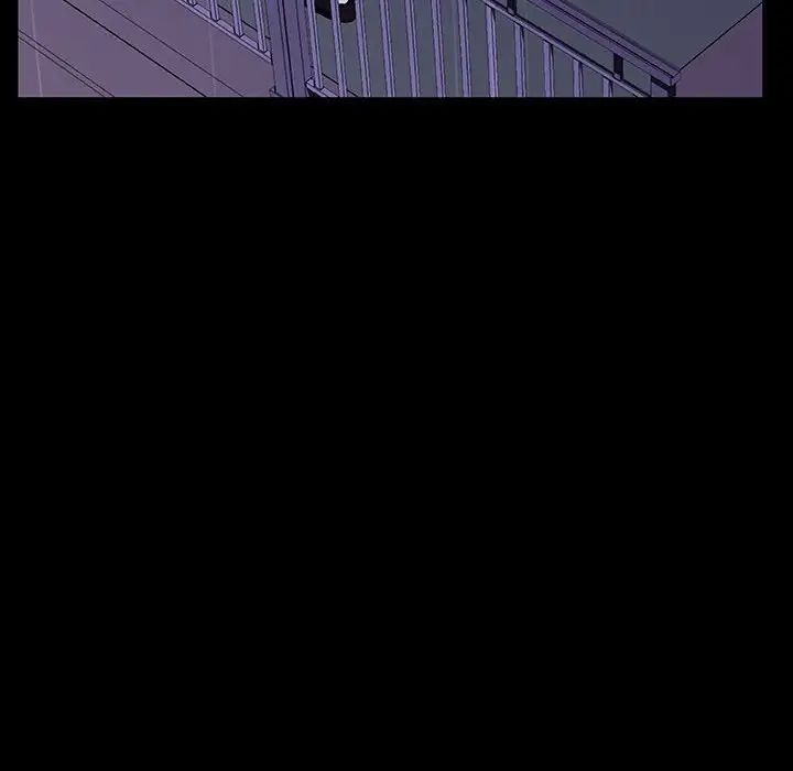 与上司的密约第41话