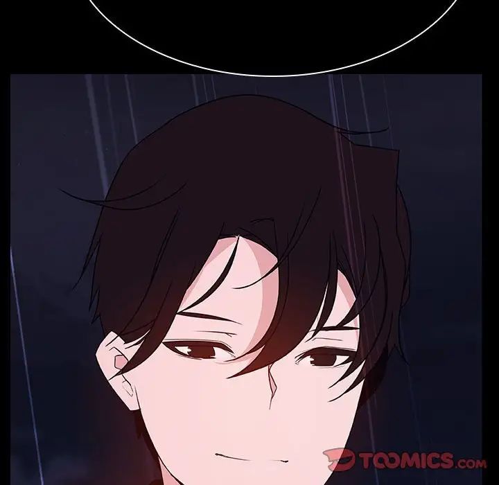 與上司的密約第41話
