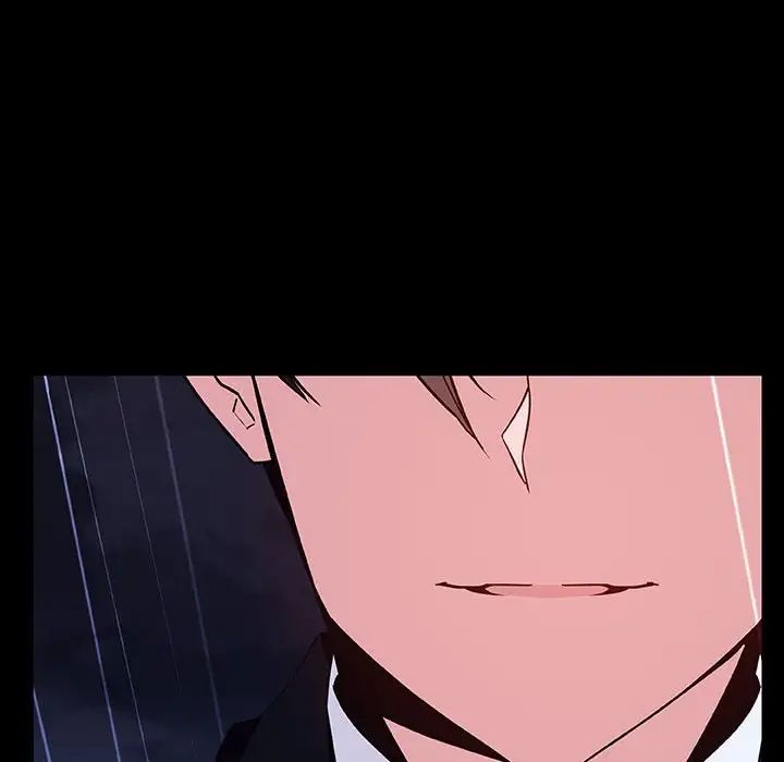與上司的密約第41話