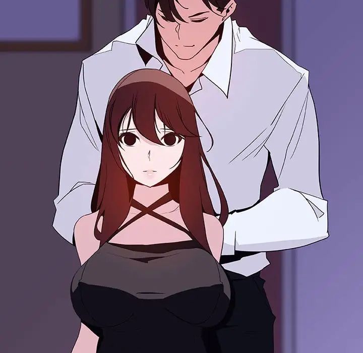 與上司的密約第41話