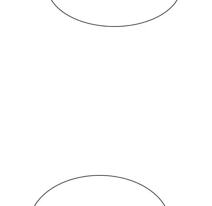 與上司的密約第41話