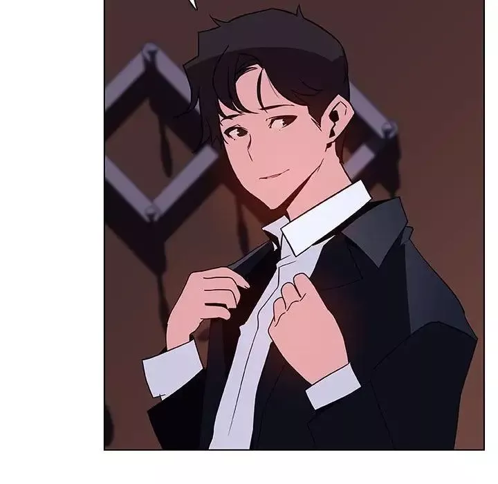 與上司的密約第41話