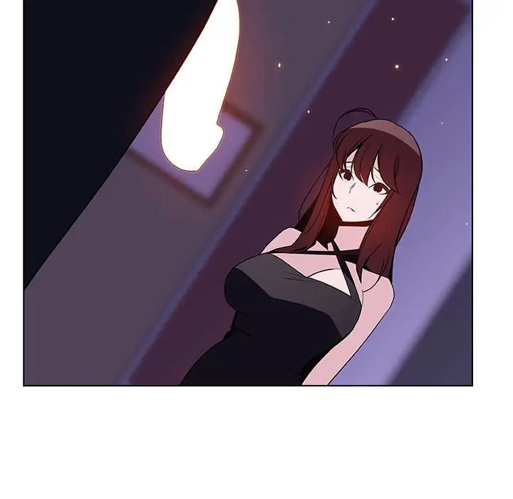 與上司的密約第41話