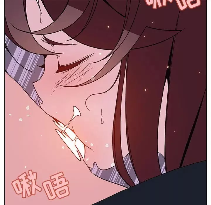 與上司的密約第41話
