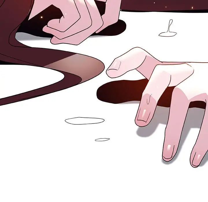 與上司的密約第41話