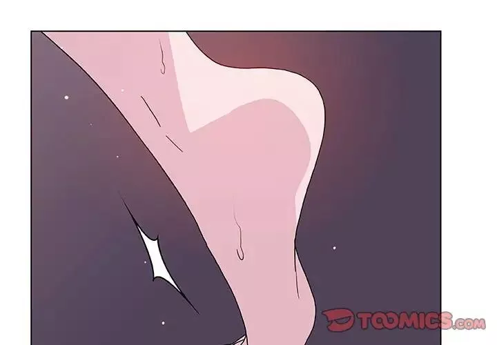 與上司的密約第42話