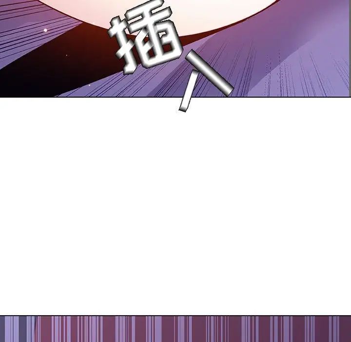 与上司的密约第42话