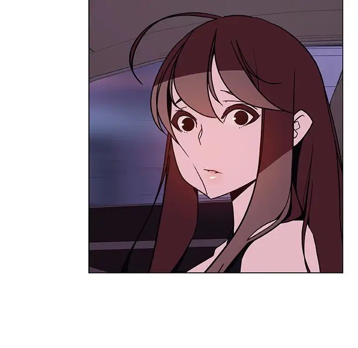 與上司的密約第43話