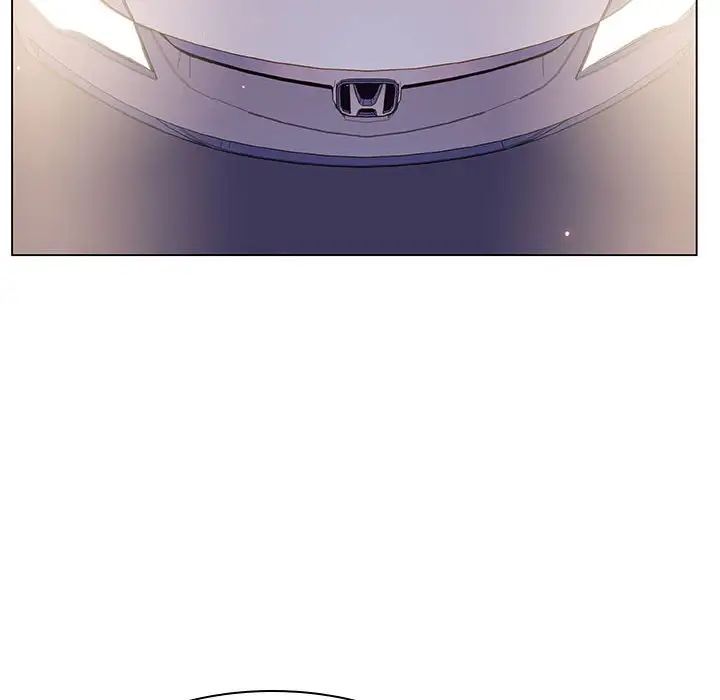 與上司的密約第43話
