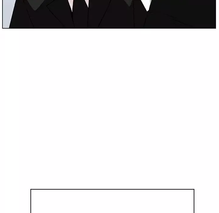 與上司的密約第43話
