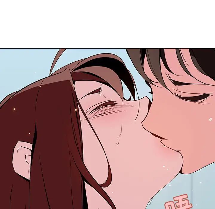 與上司的密約第43話
