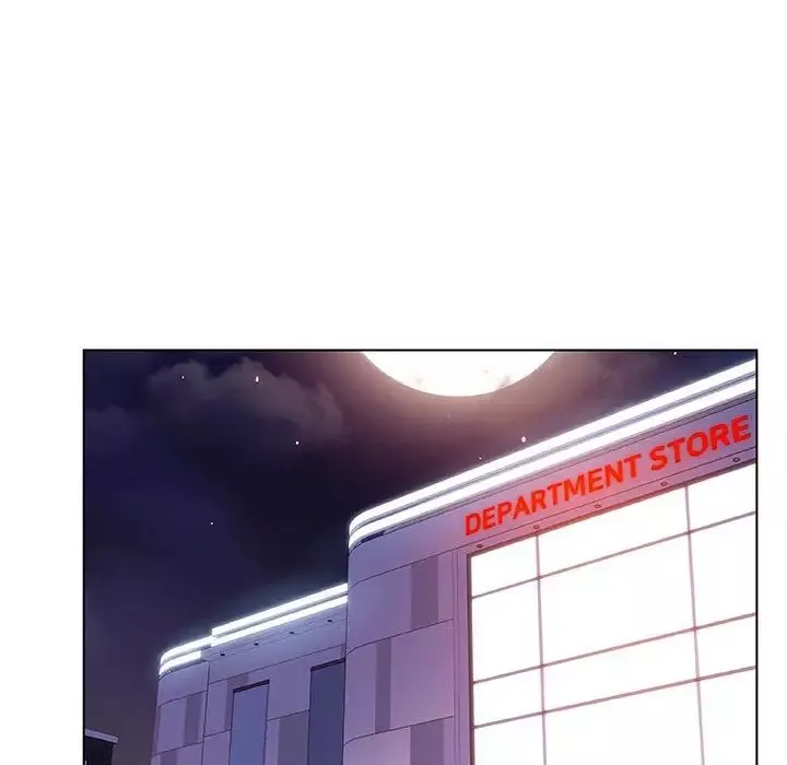 與上司的密約第43話