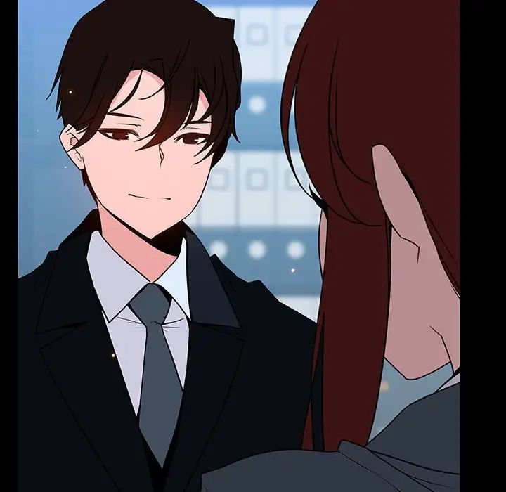 與上司的密約第43話