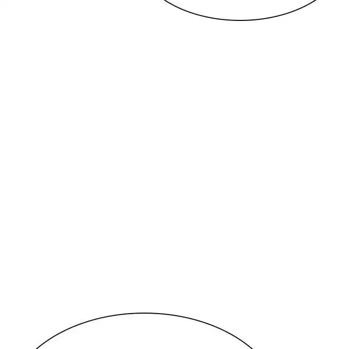 與上司的密約第44話